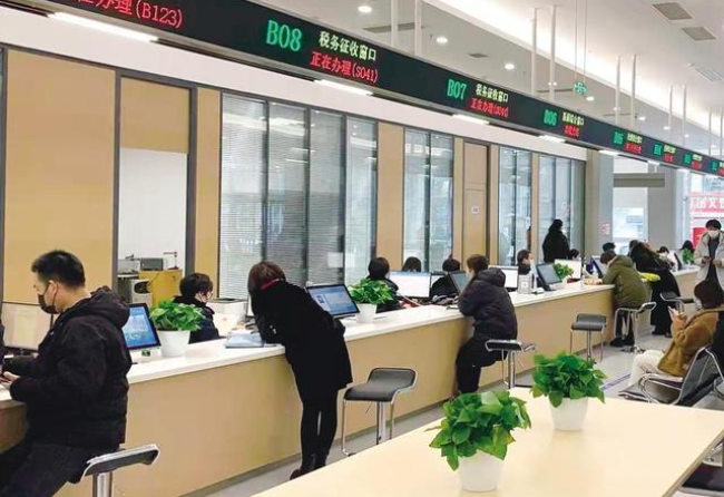 本溪在职住房公积金提取代办条件
