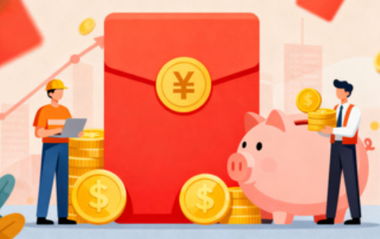 本溪购房后公积金提取次数有限制吗？