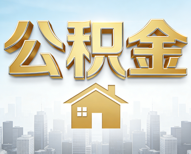 本溪从“跑腿办事”到“全周期管家”